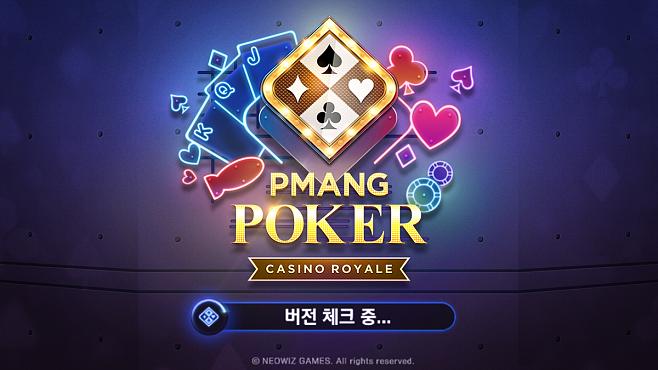 สูตรบาคาร่าฟรี2020 Sa Gaming