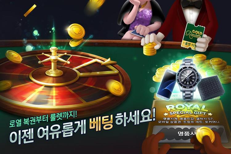 http://rockpacker.com/Sbobet - สมาชิกใหม่รับโบนัสฟรี 250% จำกัดเพียง 100 บาทเท่านั้น